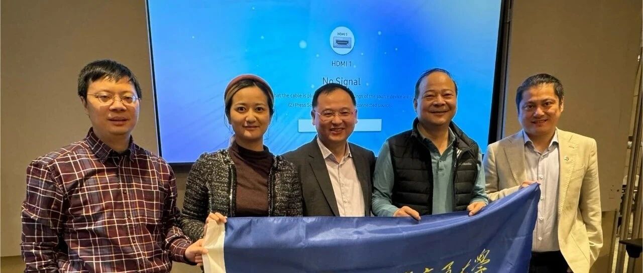 宁德时代曾毓群主席与上海交通大学德国校友亲切会面 共话新能源电池材料创新